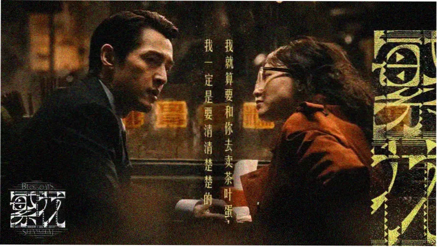 91综合在线视频 热门推荐